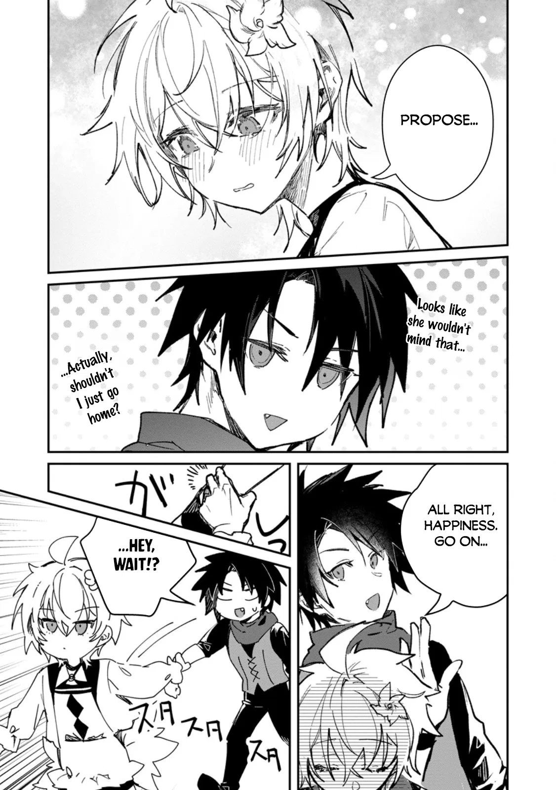 Anime – There was a Cute Girl in the Hero’s Party, so I Tried Confessing to Her Chapter 69 – Page 8