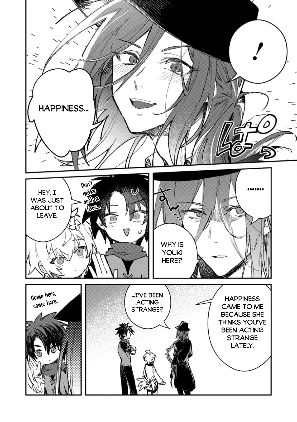 Anime – There was a Cute Girl in the Hero’s Party, so I Tried Confessing to Her Chapter 69 – Page 9