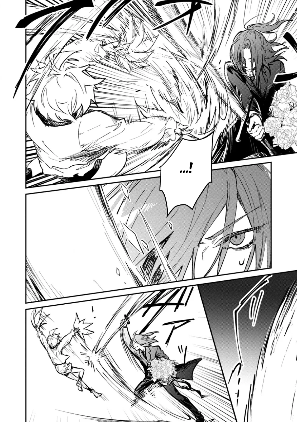 Anime – There was a Cute Girl in the Hero’s Party, so I Tried Confessing to Her Chapter 69 – Page 17