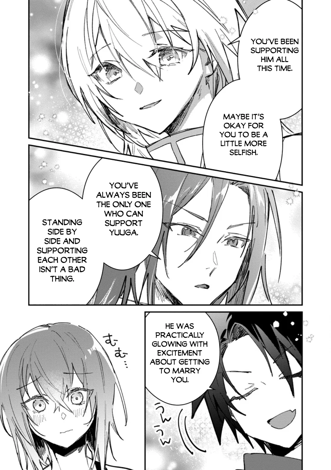 Anime – There was a Cute Girl in the Hero’s Party, so I Tried Confessing to Her Chapter 67 – Page 6