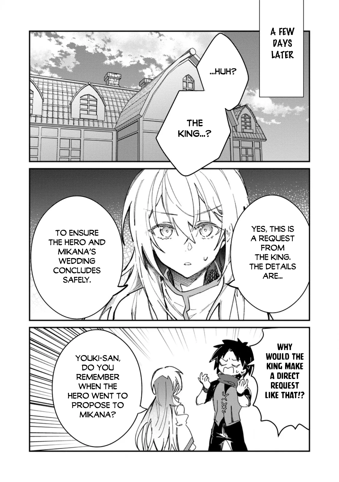 Anime – There was a Cute Girl in the Hero’s Party, so I Tried Confessing to Her Chapter 67 – Page 17