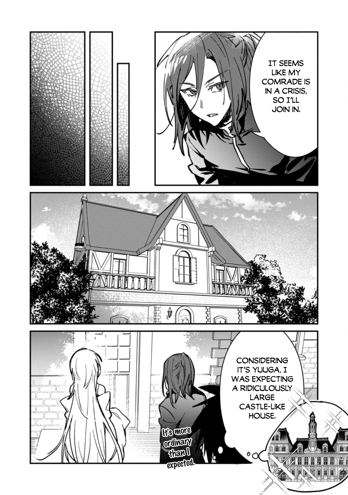 Anime – There was a Cute Girl in the Hero’s Party, so I Tried Confessing to Her Chapter 66 – Page 21