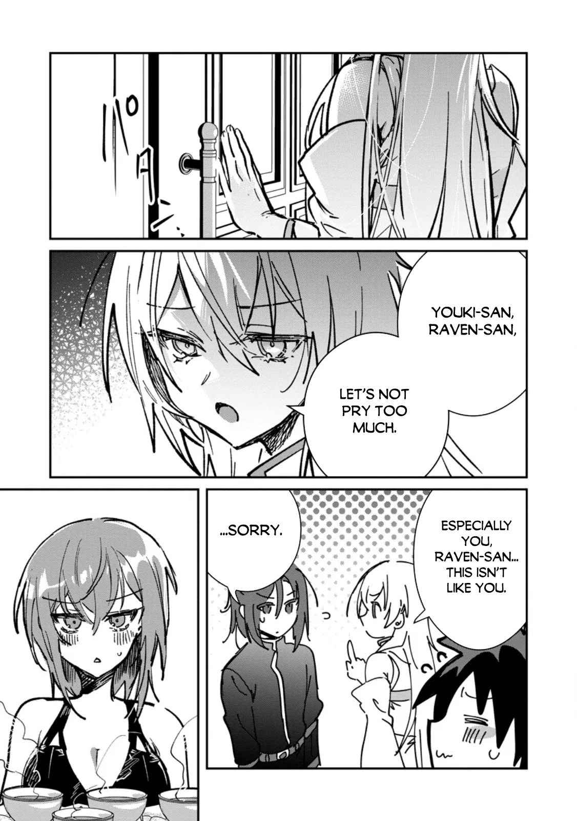 Anime – There was a Cute Girl in the Hero’s Party, so I Tried Confessing to Her Chapter 66 – Page 26