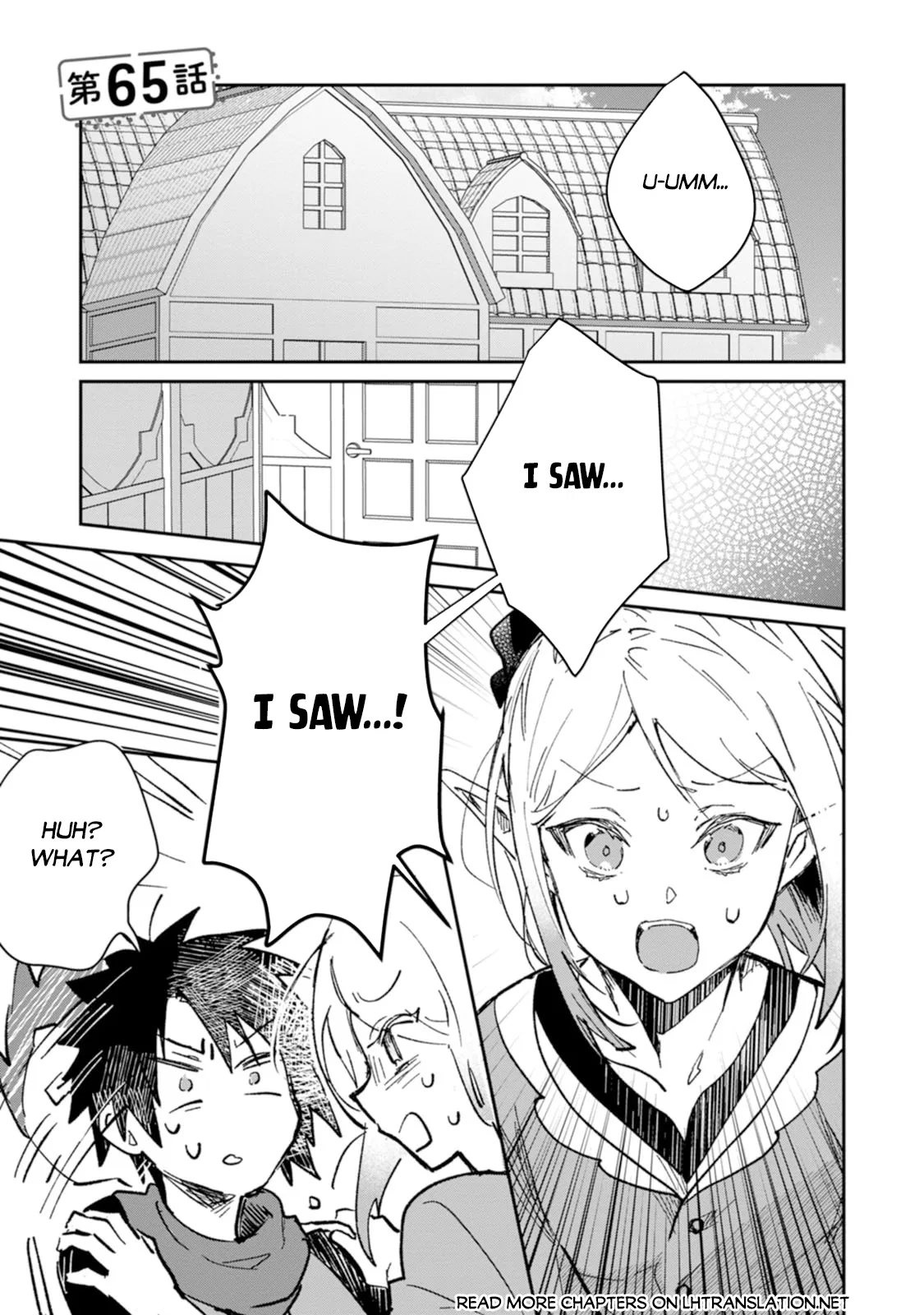 Anime – There was a Cute Girl in the Hero’s Party, so I Tried Confessing to Her Chapter 65 – Page 2