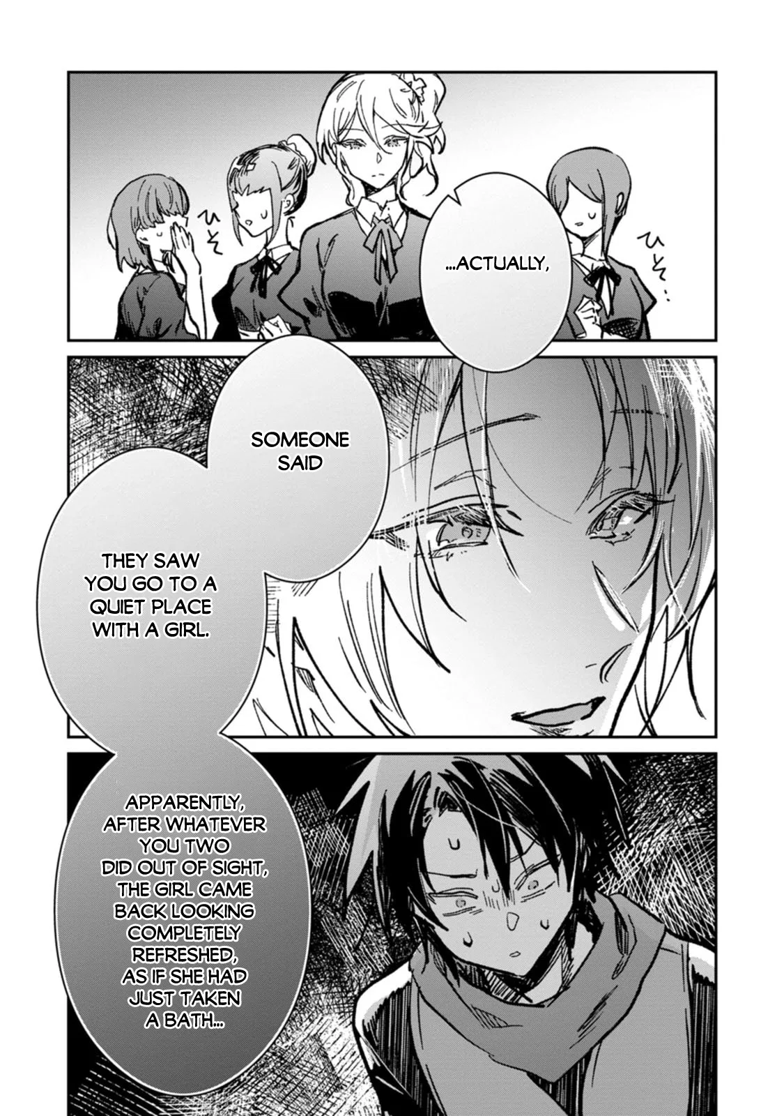 Anime – There was a Cute Girl in the Hero’s Party, so I Tried Confessing to Her Chapter 65 – Page 28