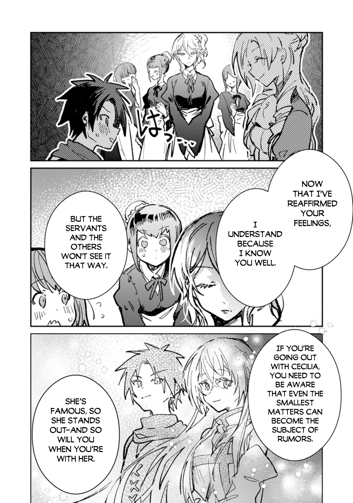 Anime – There was a Cute Girl in the Hero’s Party, so I Tried Confessing to Her Chapter 65 – Page 33