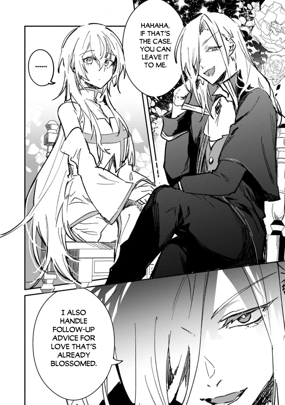 Anime – There was a Cute Girl in the Hero’s Party, so I Tried Confessing to Her Chapter 64 – Page 7
