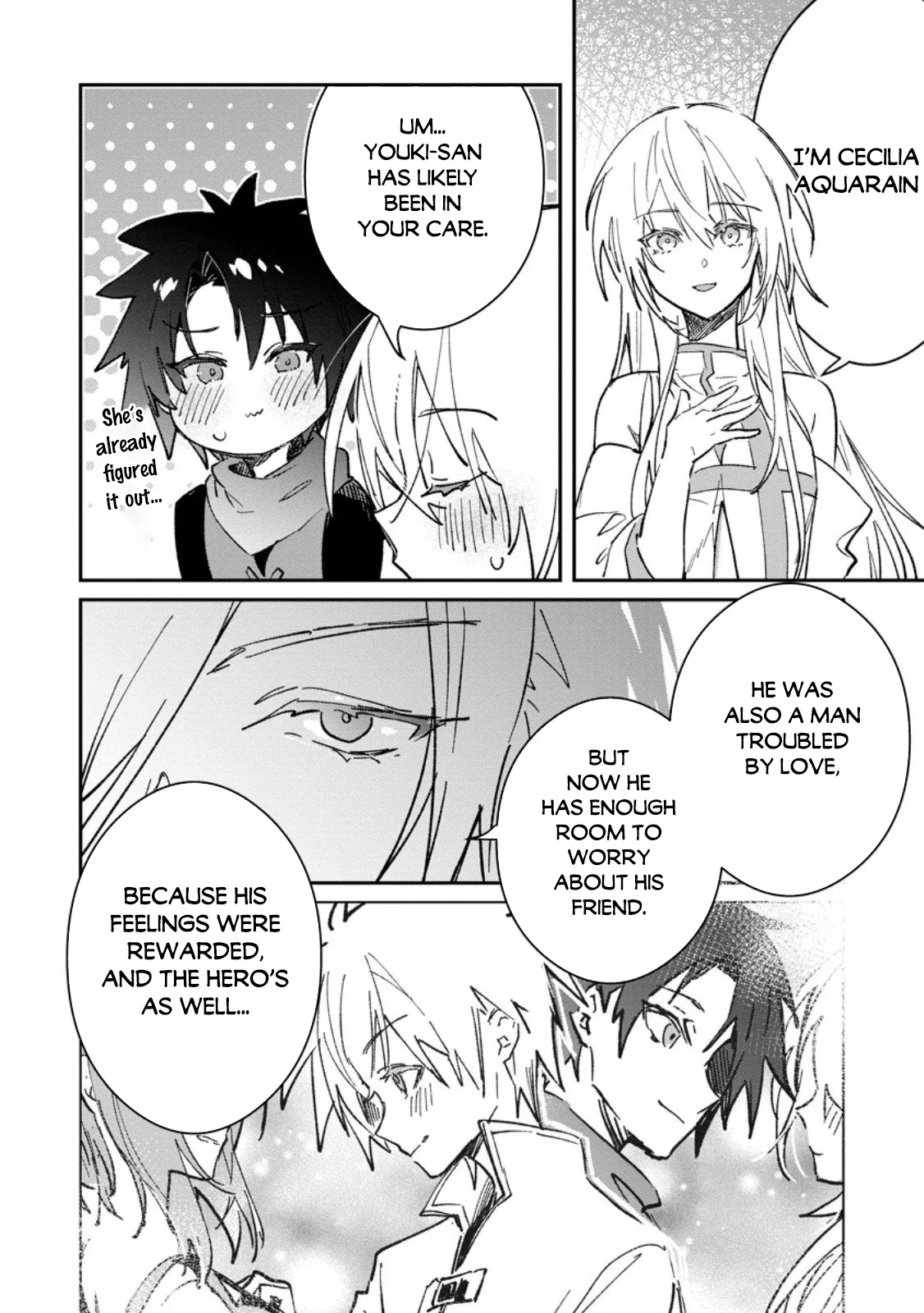 Anime – There was a Cute Girl in the Hero’s Party, so I Tried Confessing to Her Chapter 64 – Page 9
