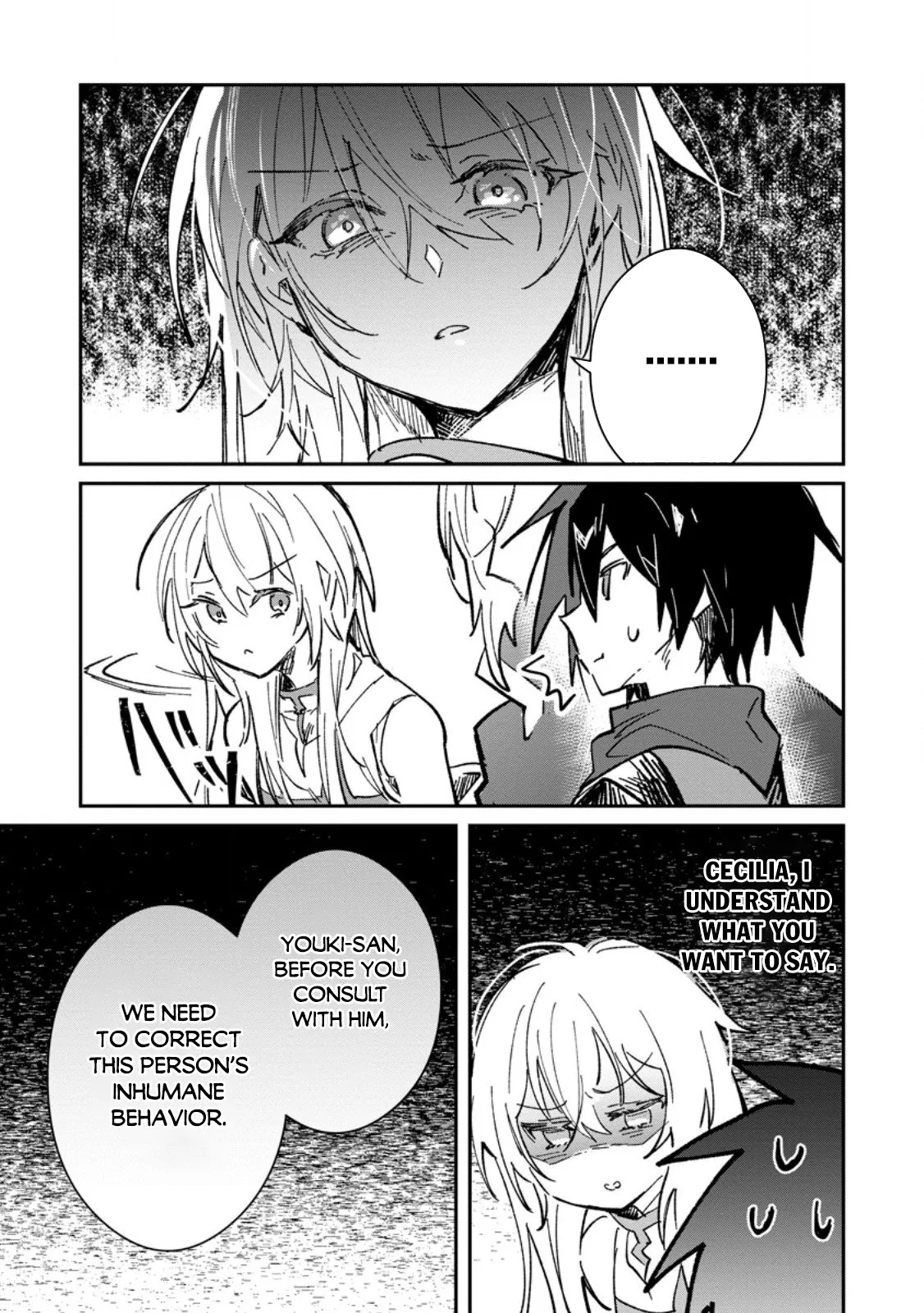Anime – There was a Cute Girl in the Hero’s Party, so I Tried Confessing to Her Chapter 64 – Page 12