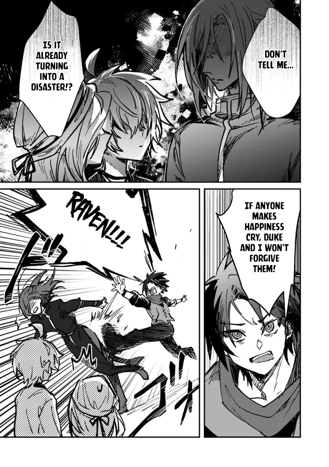 Anime – There was a Cute Girl in the Hero’s Party, so I Tried Confessing to Her Chapter 64 – Page 22