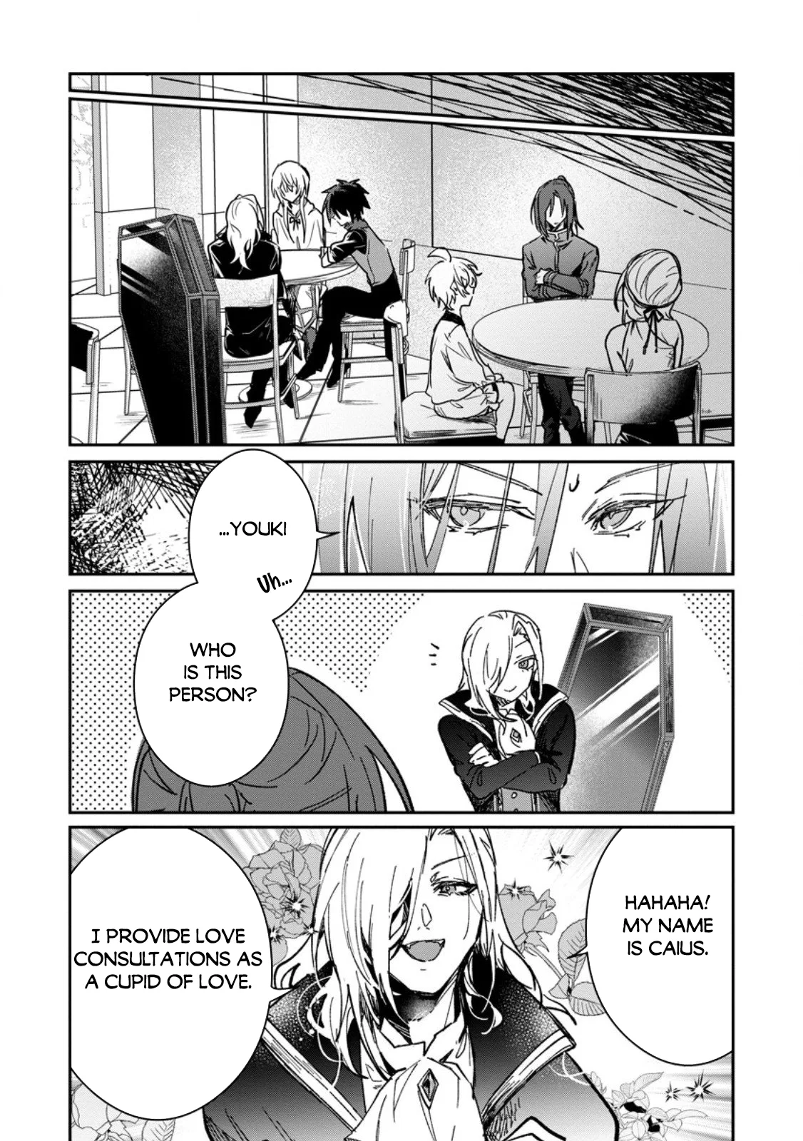 Anime – There was a Cute Girl in the Hero’s Party, so I Tried Confessing to Her Chapter 64 – Page 25