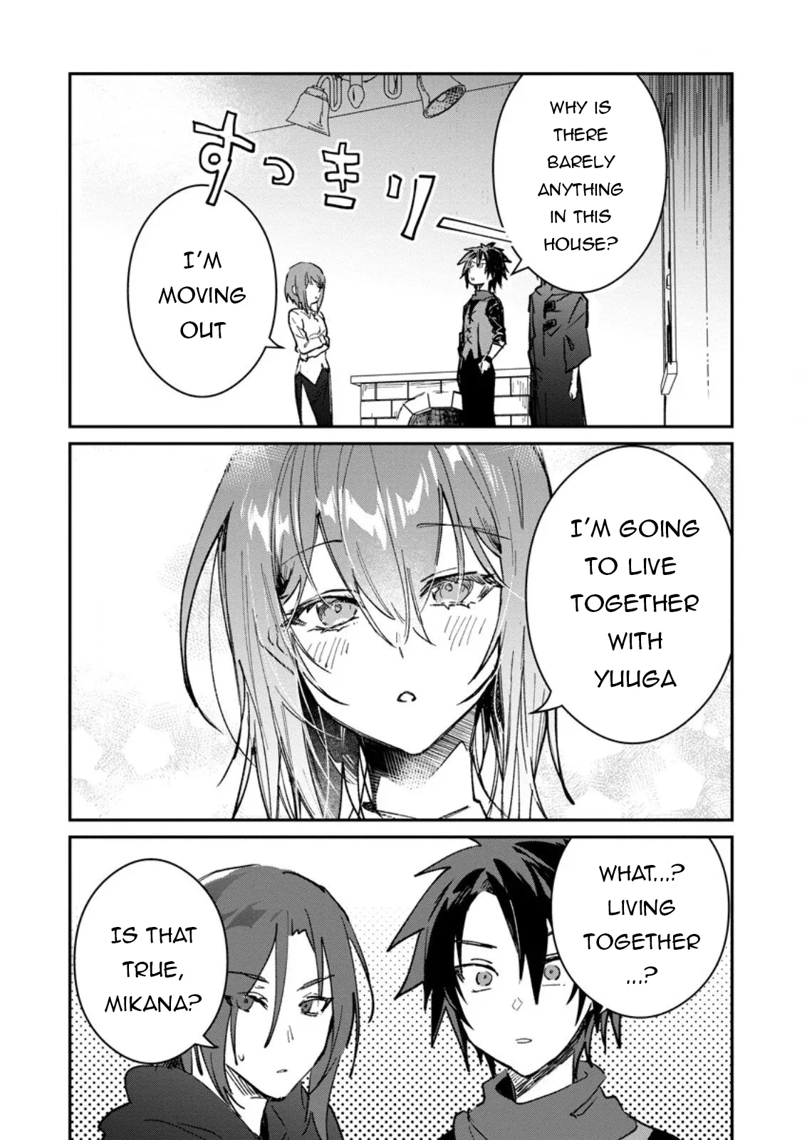 Anime – There was a Cute Girl in the Hero’s Party, so I Tried Confessing to Her Chapter 63.1 – Page 16