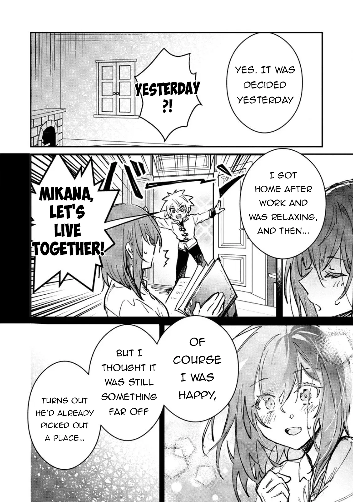 Anime – There was a Cute Girl in the Hero’s Party, so I Tried Confessing to Her Chapter 63.1 – Page 17