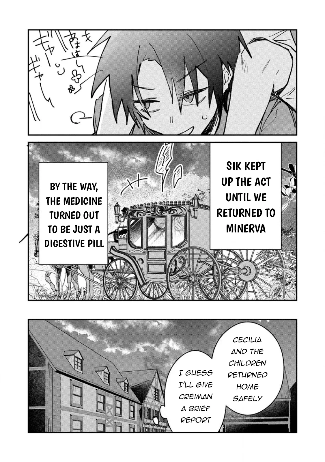 Anime – There was a Cute Girl in the Hero’s Party, so I Tried Confessing to Her Chapter 62 – Page 16