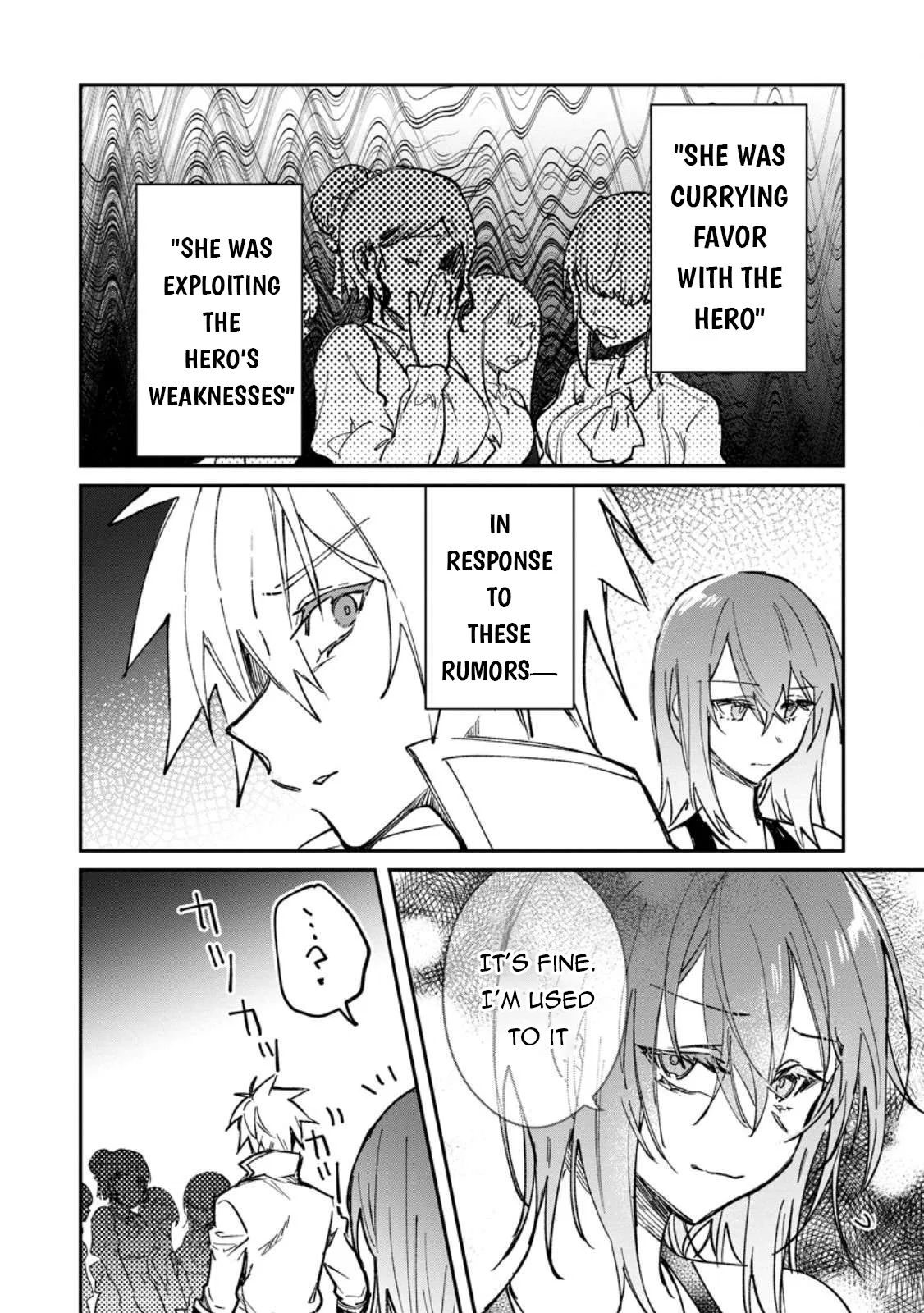 Anime – There was a Cute Girl in the Hero’s Party, so I Tried Confessing to Her Chapter 60 – Page 3