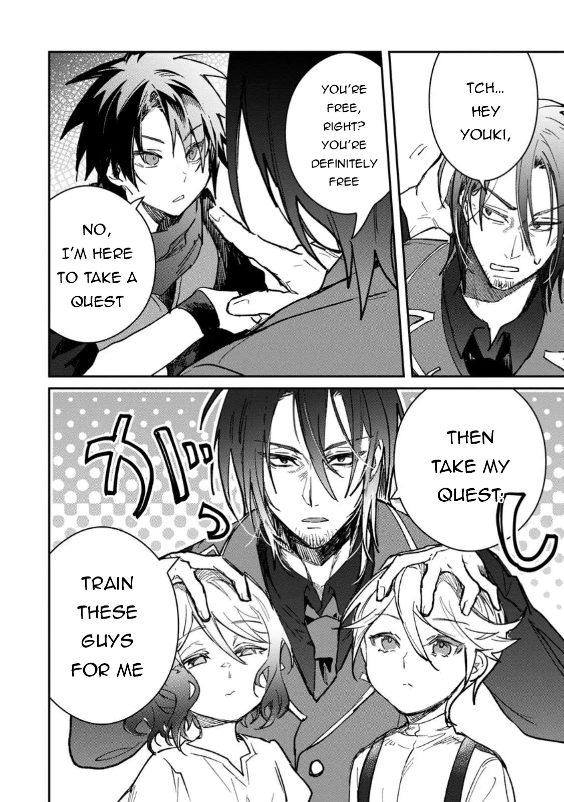 Anime – There was a Cute Girl in the Hero’s Party, so I Tried Confessing to Her Chapter 60 – Page 13