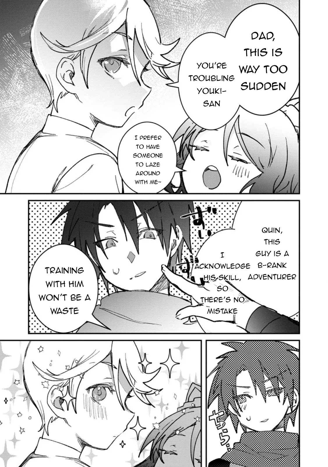 Anime – There was a Cute Girl in the Hero’s Party, so I Tried Confessing to Her Chapter 60 – Page 14