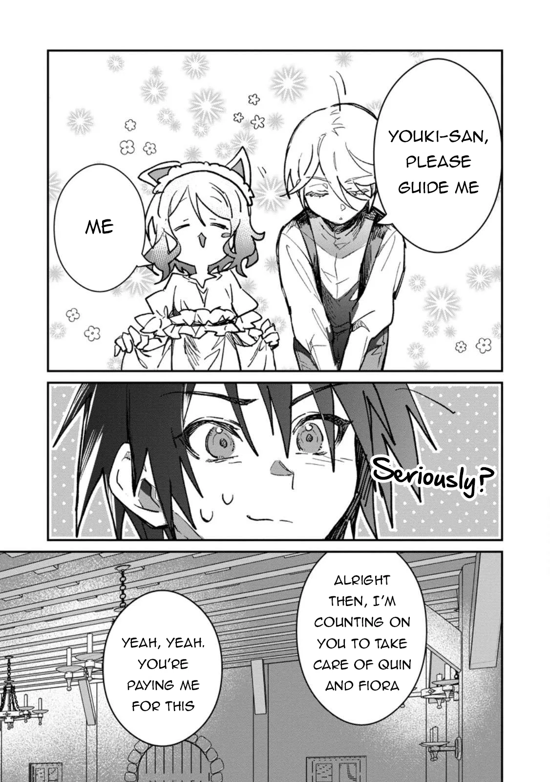 Anime – There was a Cute Girl in the Hero’s Party, so I Tried Confessing to Her Chapter 60 – Page 16