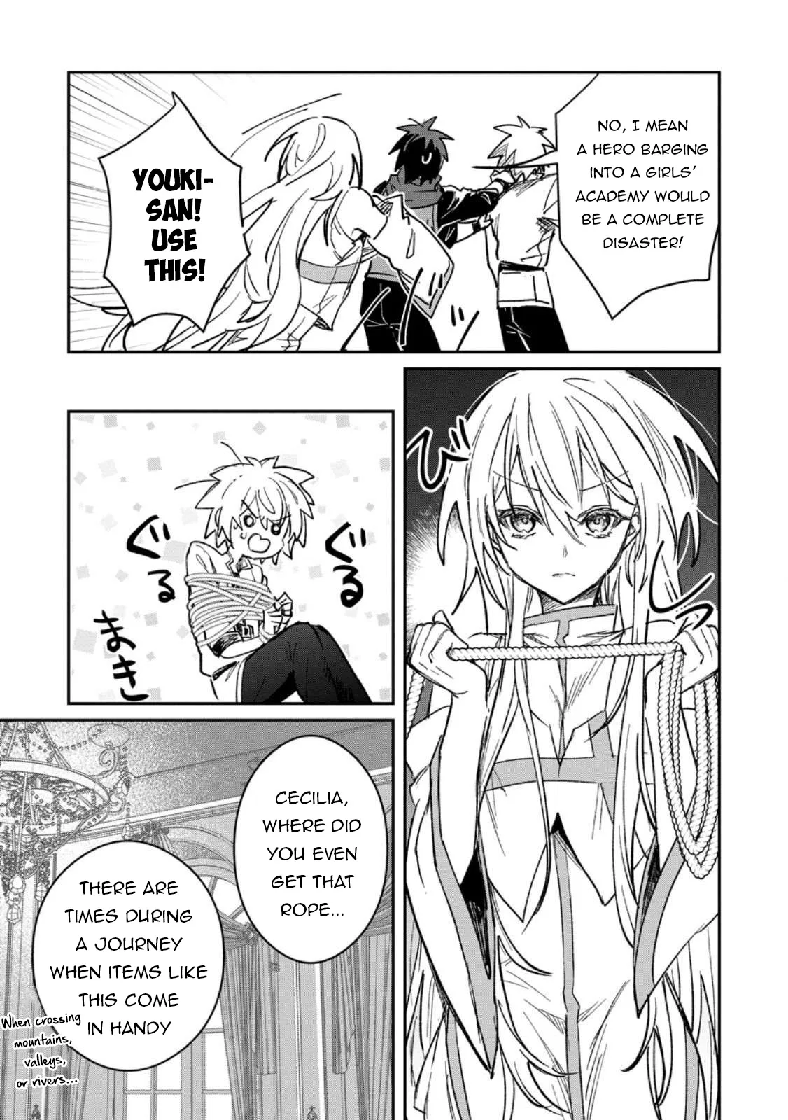 Anime – There was a Cute Girl in the Hero’s Party, so I Tried Confessing to Her Chapter 58.2 – Page 12