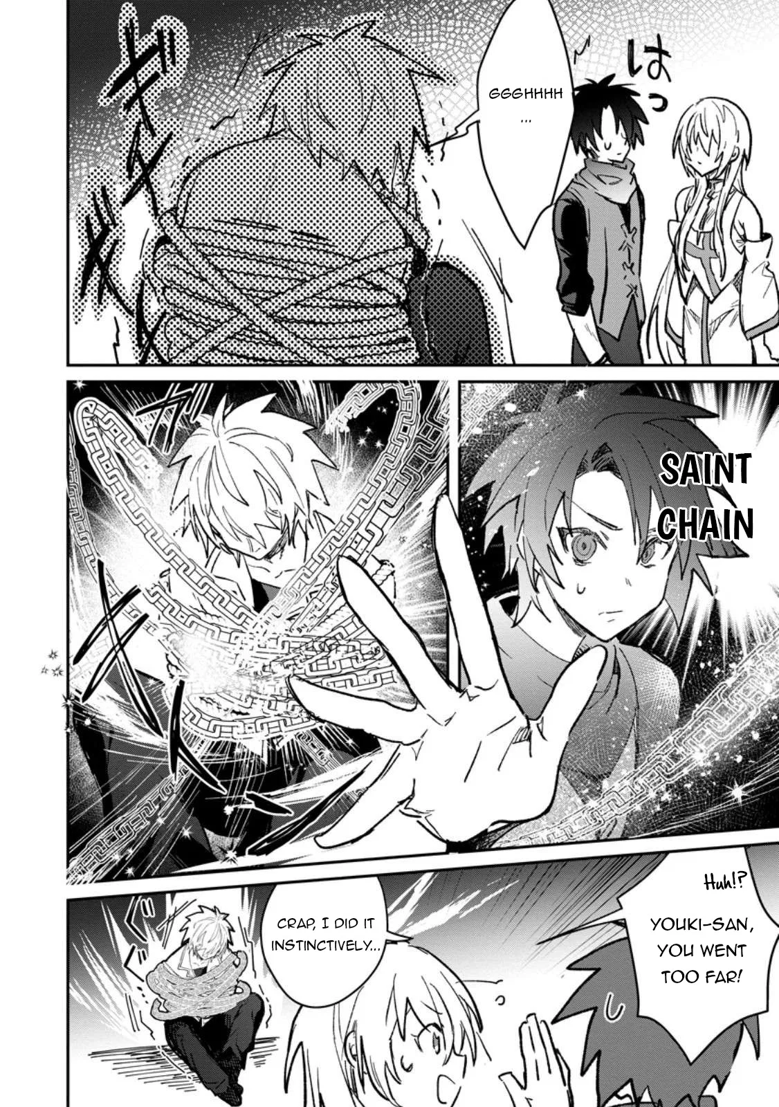 Anime – There was a Cute Girl in the Hero’s Party, so I Tried Confessing to Her Chapter 58.2 – Page 13