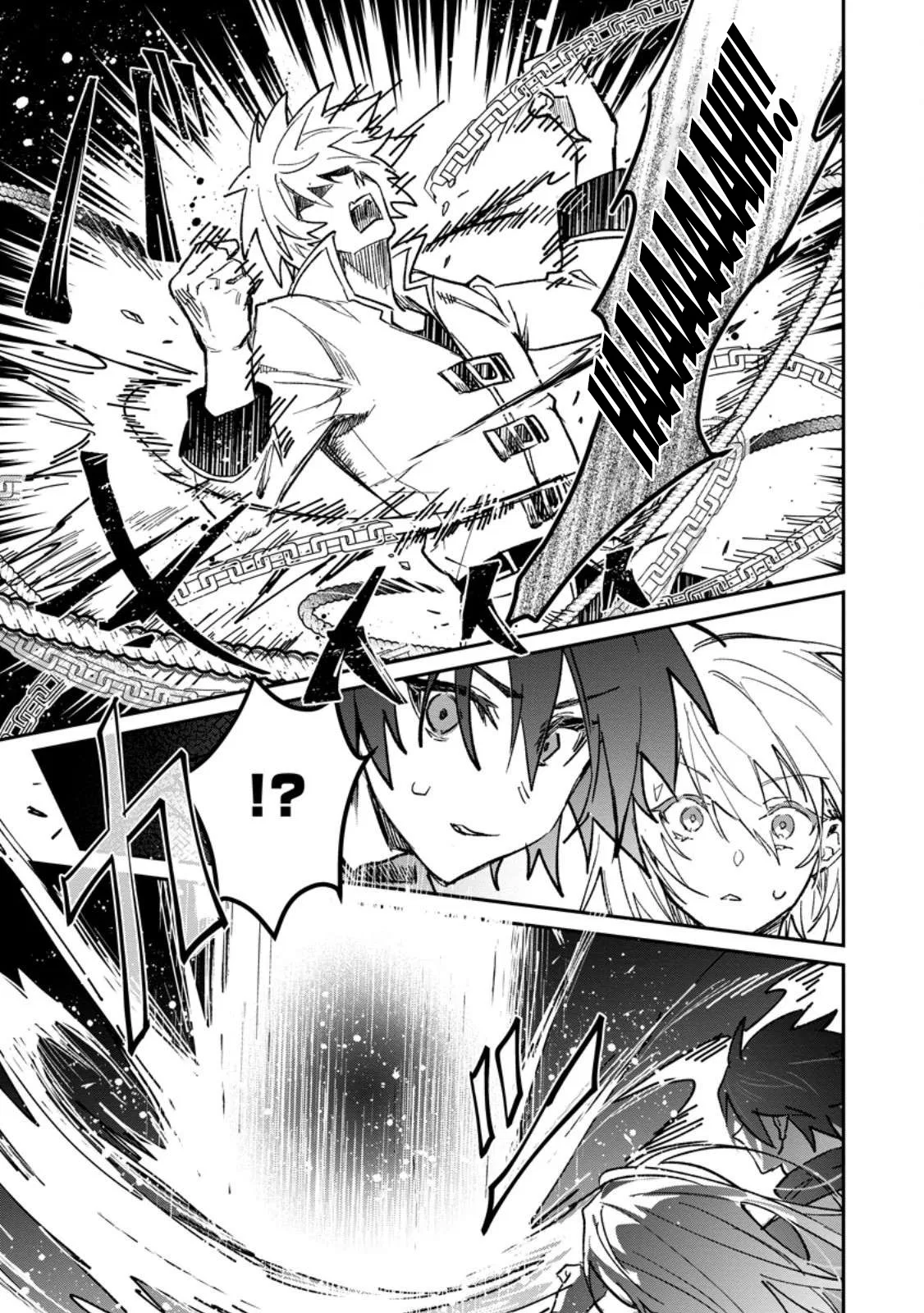Anime – There was a Cute Girl in the Hero’s Party, so I Tried Confessing to Her Chapter 58.2 – Page 14