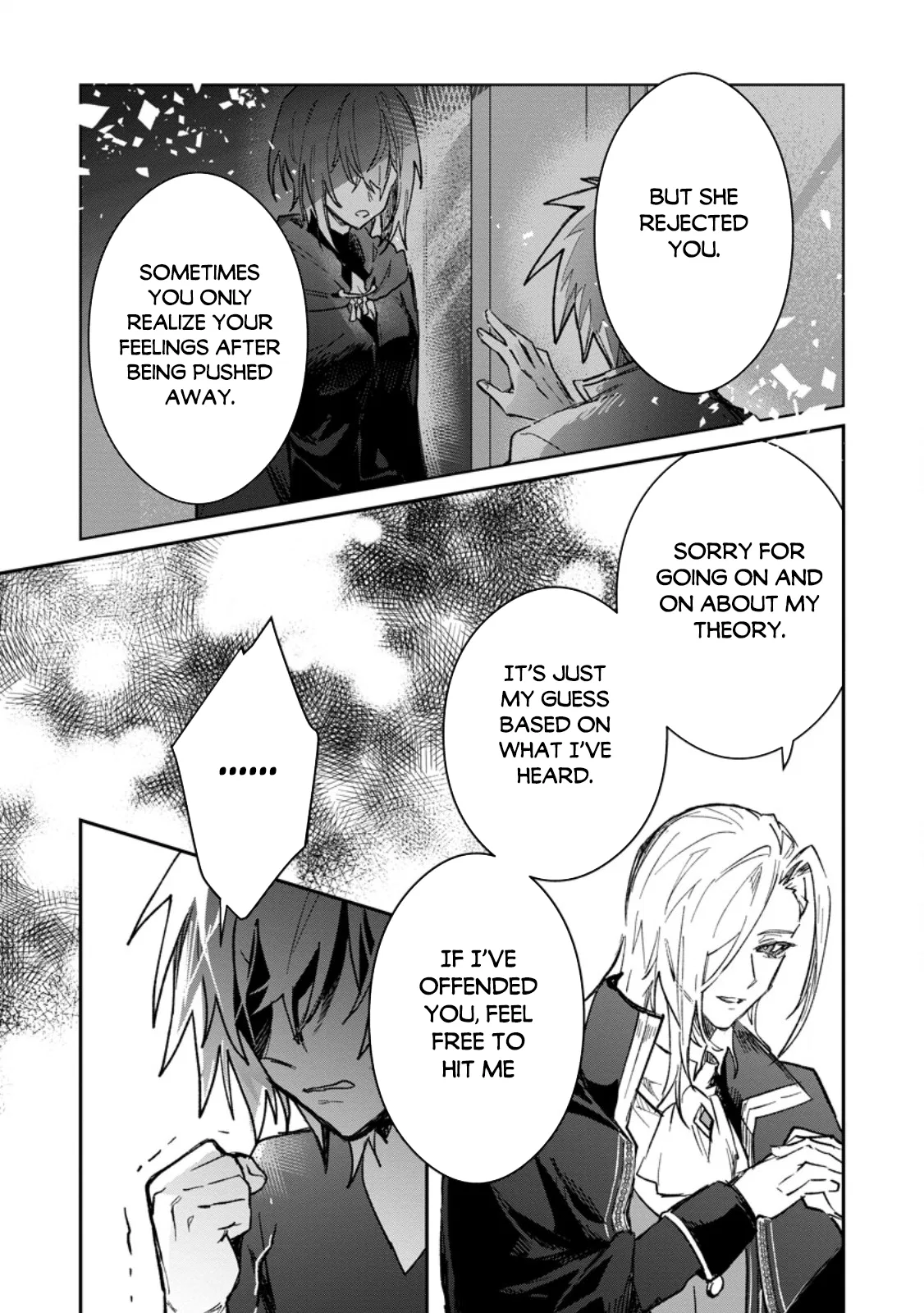 Anime – There was a Cute Girl in the Hero’s Party, so I Tried Confessing to Her Chapter 57.2 – Page 14