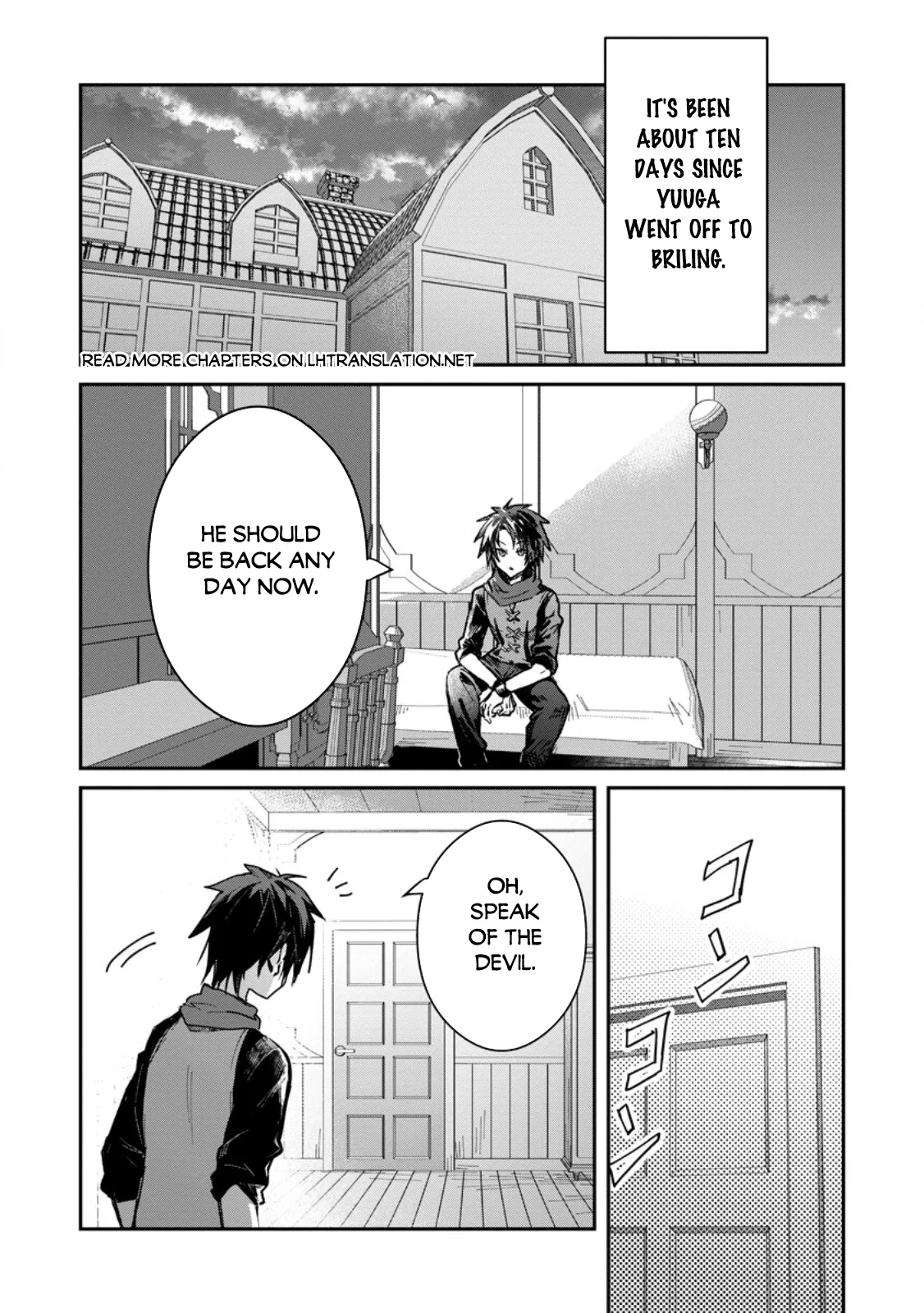 Anime – There was a Cute Girl in the Hero’s Party, so I Tried Confessing to Her Chapter 57.1 – Page 2
