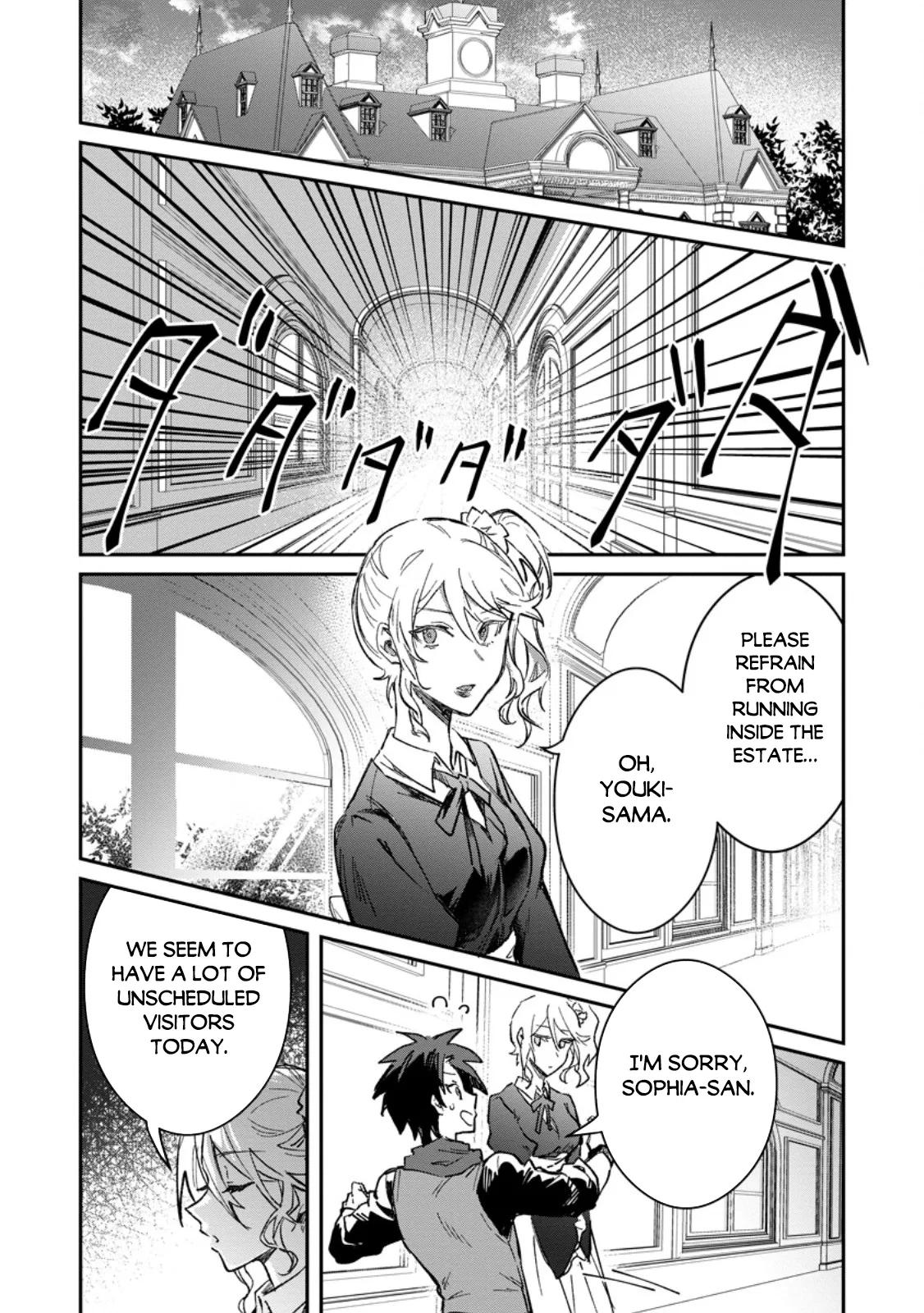 Anime – There was a Cute Girl in the Hero’s Party, so I Tried Confessing to Her Chapter 57.1 – Page 7