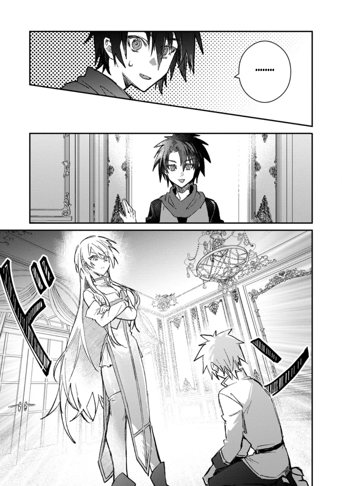 Anime – There was a Cute Girl in the Hero’s Party, so I Tried Confessing to Her Chapter 57.1 – Page 8
