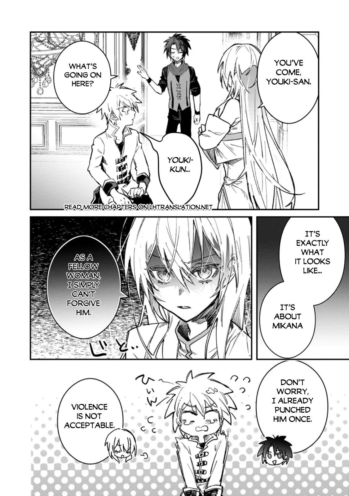 Anime – There was a Cute Girl in the Hero’s Party, so I Tried Confessing to Her Chapter 57.1 – Page 9