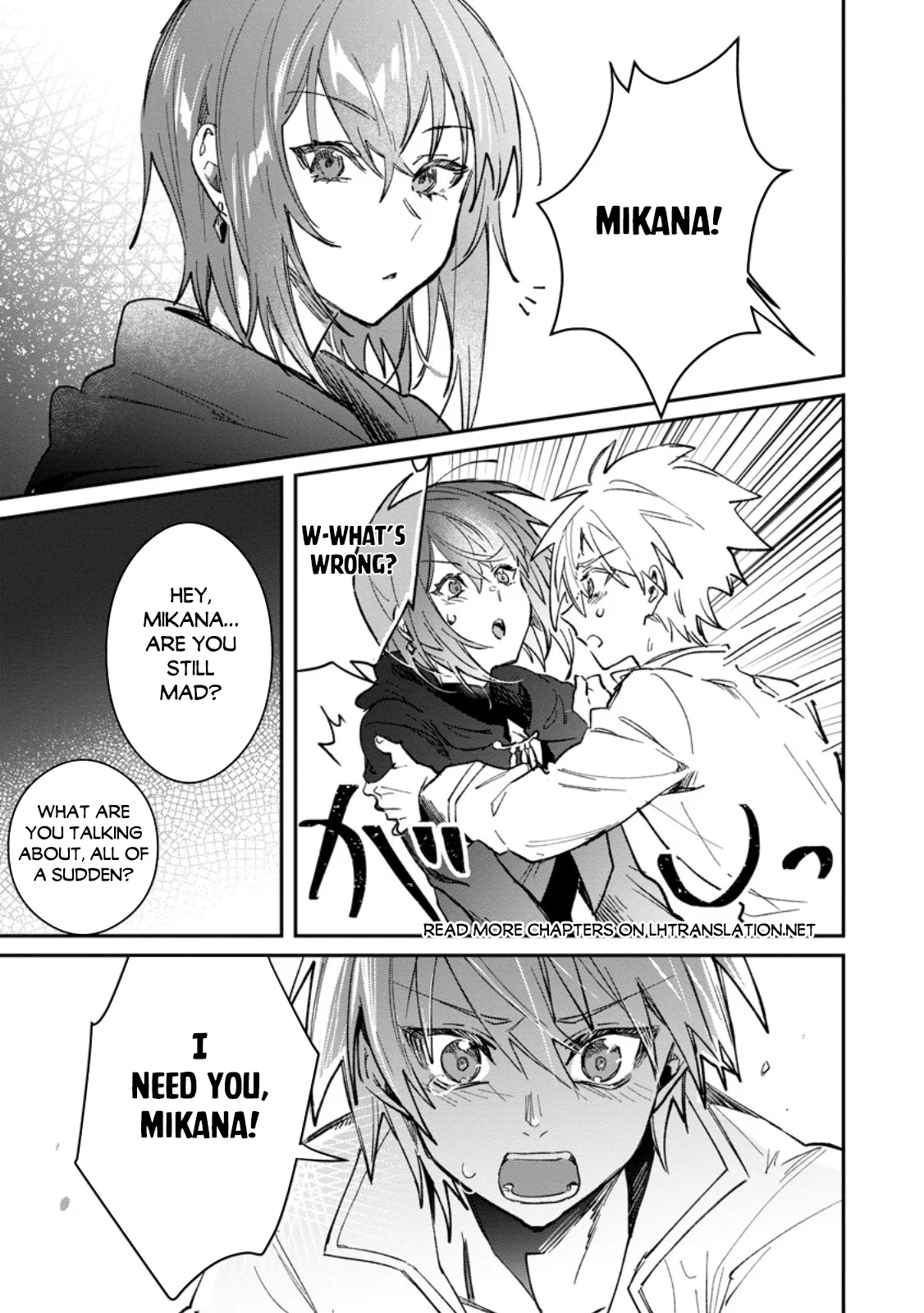 Anime – There was a Cute Girl in the Hero’s Party, so I Tried Confessing to Her Chapter 57.1 – Page 16