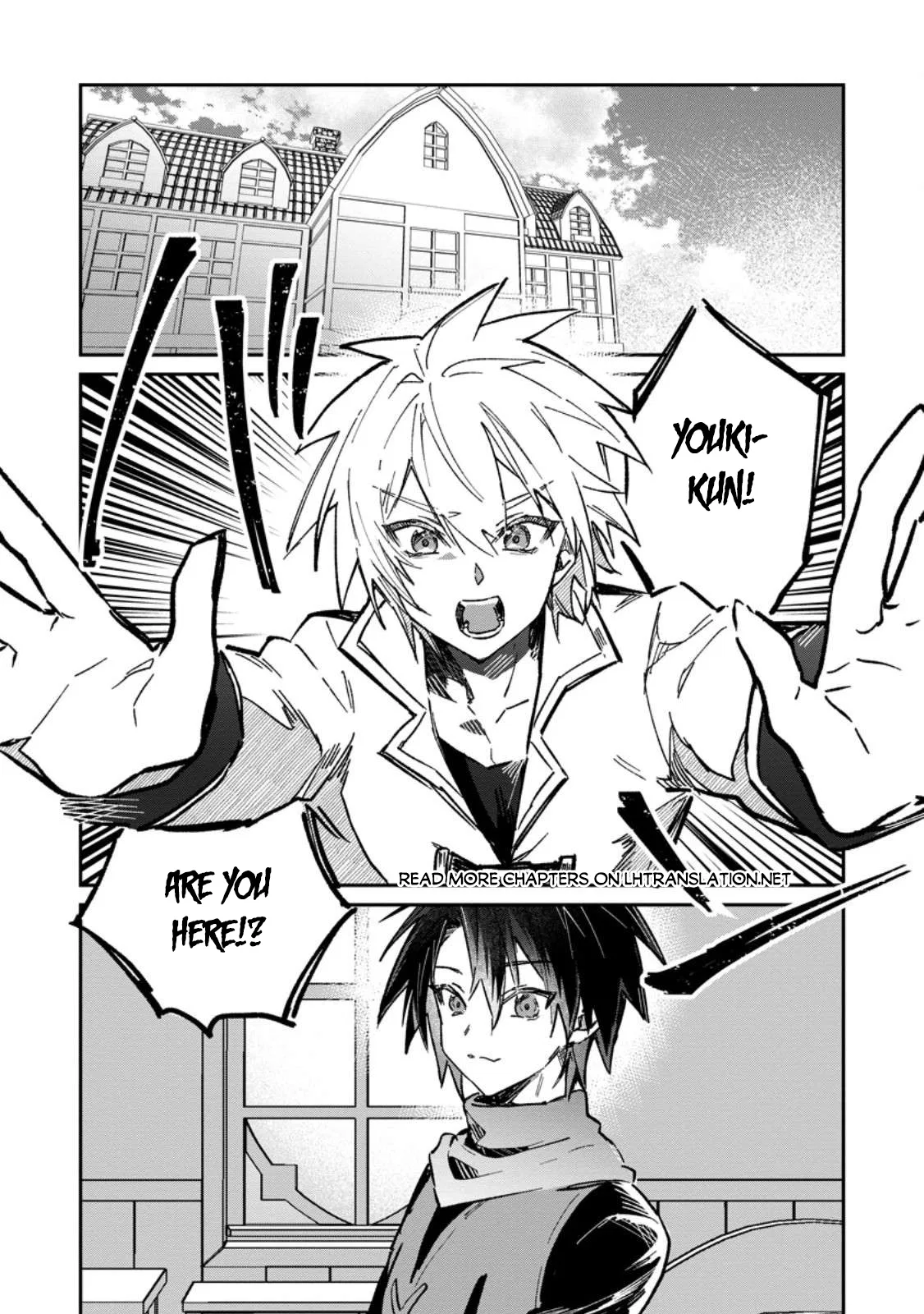 Anime – There was a Cute Girl in the Hero’s Party, so I Tried Confessing to Her Chapter 56 – Page 2