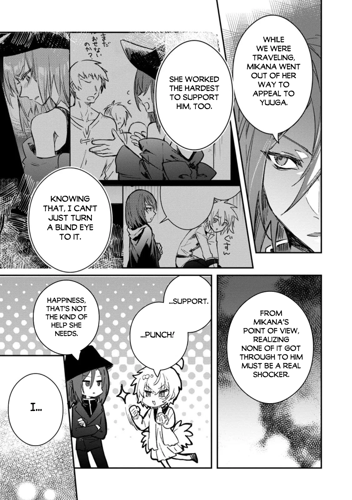 Anime – There was a Cute Girl in the Hero’s Party, so I Tried Confessing to Her Chapter 56 – Page 26