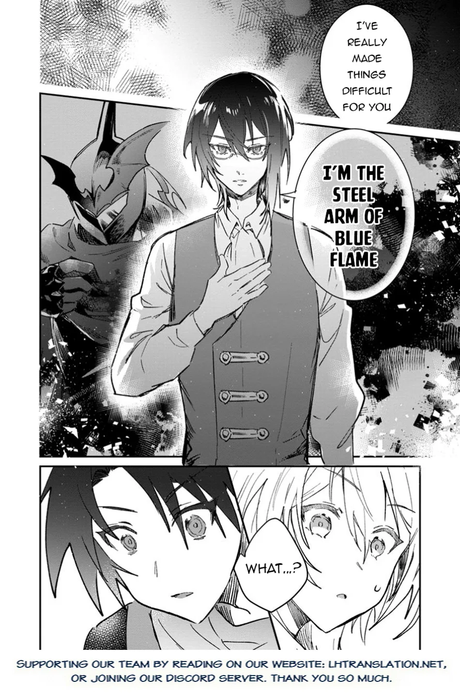 Anime – There was a Cute Girl in the Hero’s Party, so I Tried Confessing to Her Chapter 54.2 – Page 17