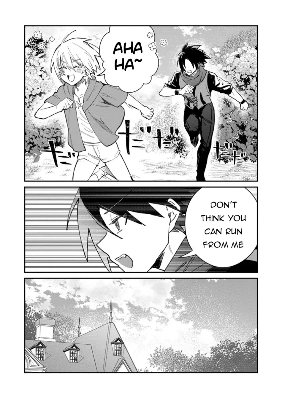 Anime – There was a Cute Girl in the Hero’s Party, so I Tried Confessing to Her Chapter 54.1 – Page 5