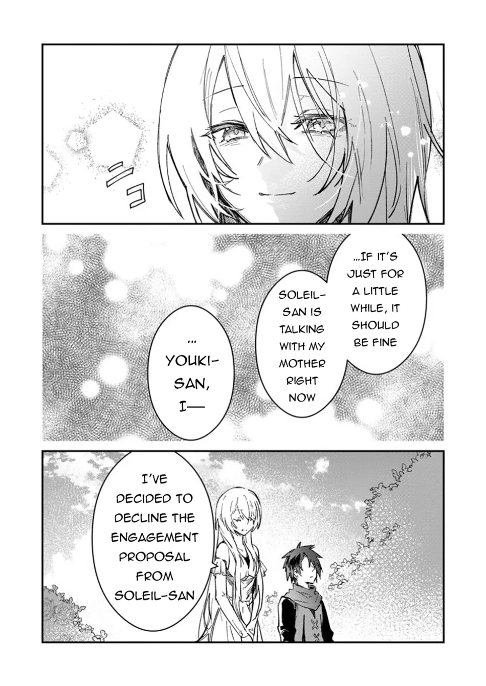 Anime – There was a Cute Girl in the Hero’s Party, so I Tried Confessing to Her Chapter 54.1 – Page 9