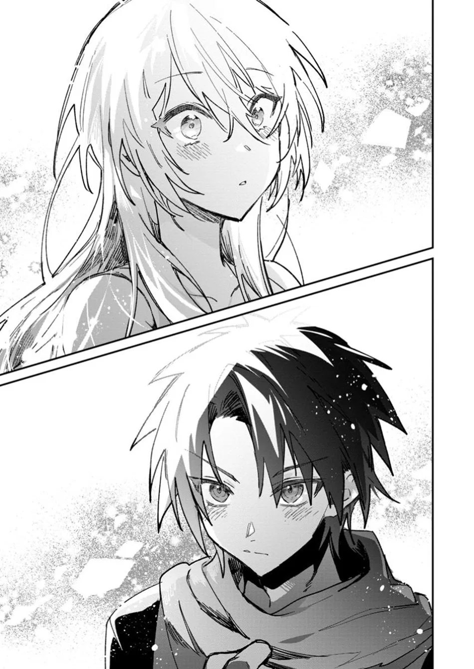 Anime – There was a Cute Girl in the Hero’s Party, so I Tried Confessing to Her Chapter 54.1 – Page 12