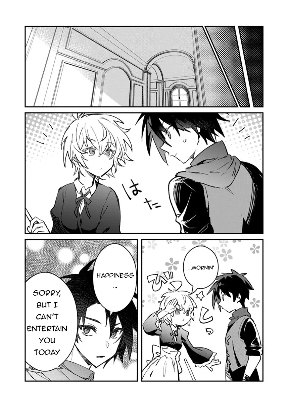 Anime – There was a Cute Girl in the Hero’s Party, so I Tried Confessing to Her Chapter 54.1 – Page 16