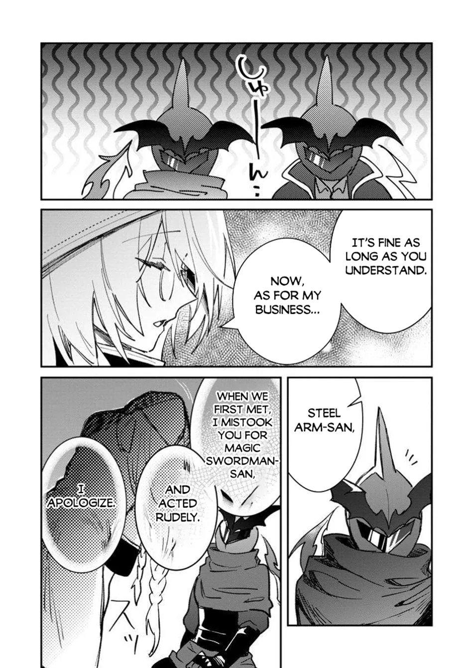 Anime – There was a Cute Girl in the Hero’s Party, so I Tried Confessing to Her Chapter 53.1 – Page 7