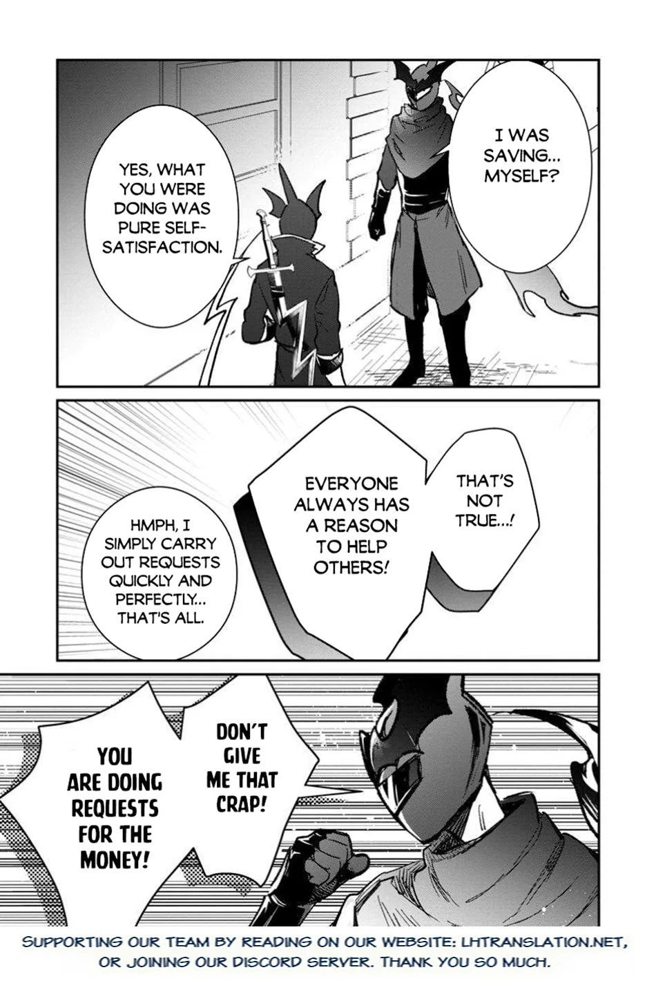 Anime – There was a Cute Girl in the Hero’s Party, so I Tried Confessing to Her Chapter 53.1 – Page 16