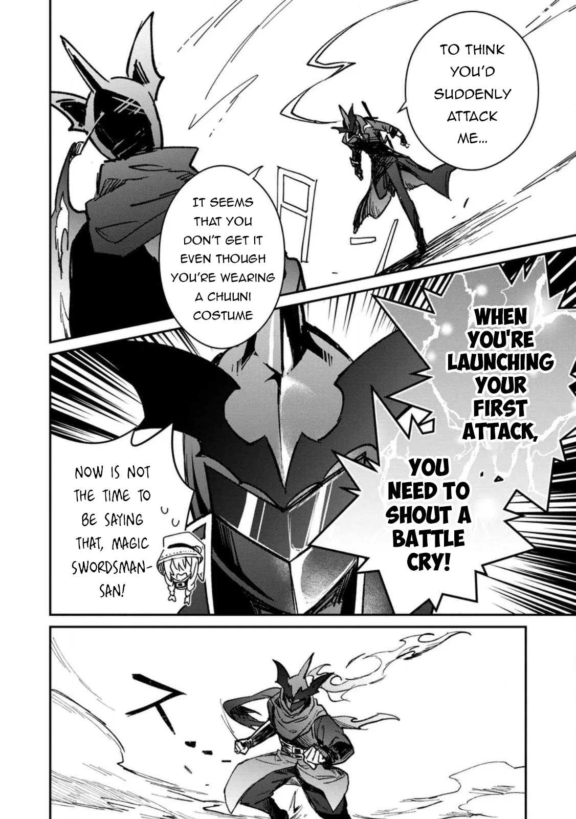 Anime – There was a Cute Girl in the Hero’s Party, so I Tried Confessing to Her Chapter 52.3 – Page 3