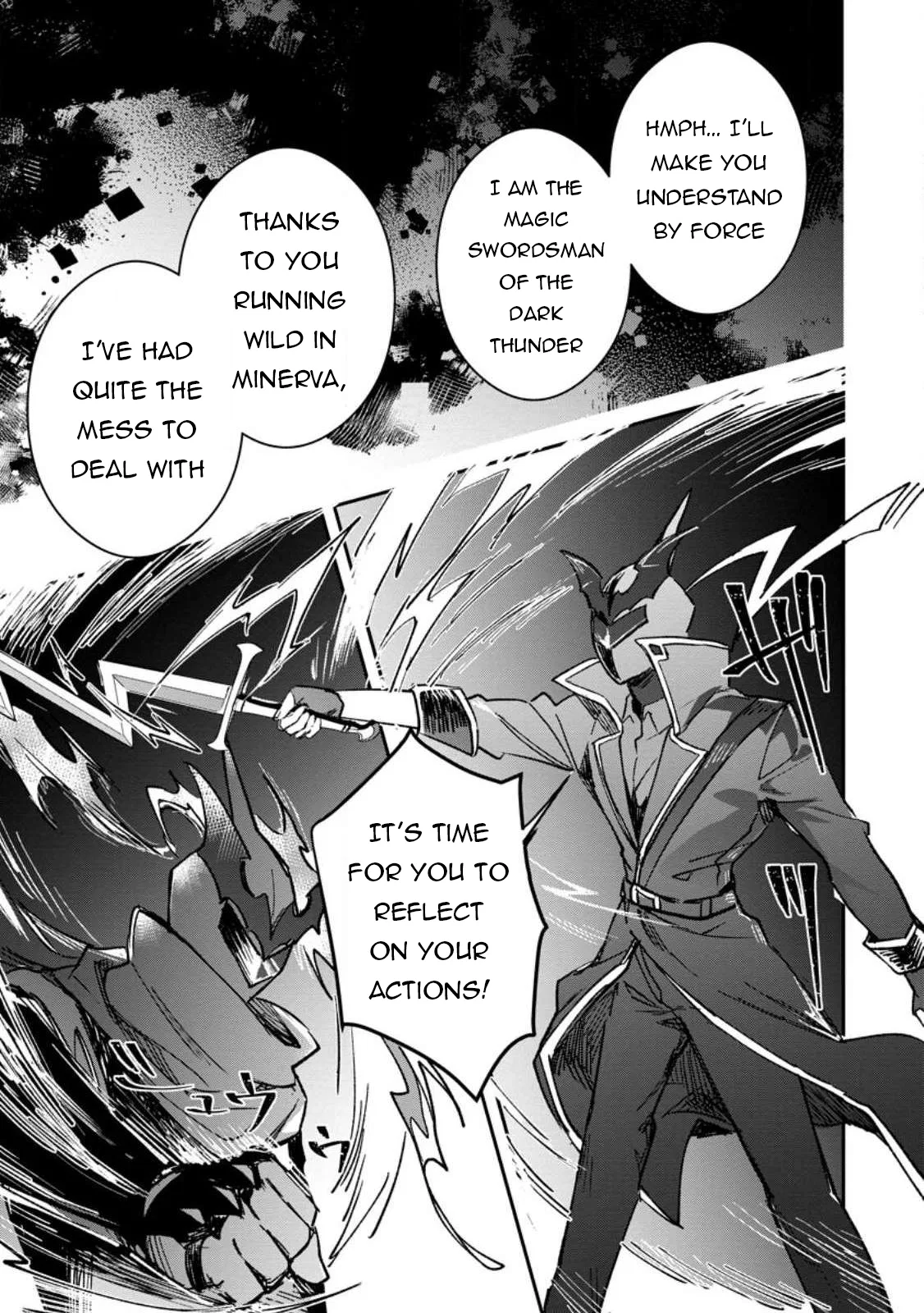 Anime – There was a Cute Girl in the Hero’s Party, so I Tried Confessing to Her Chapter 52.3 – Page 4