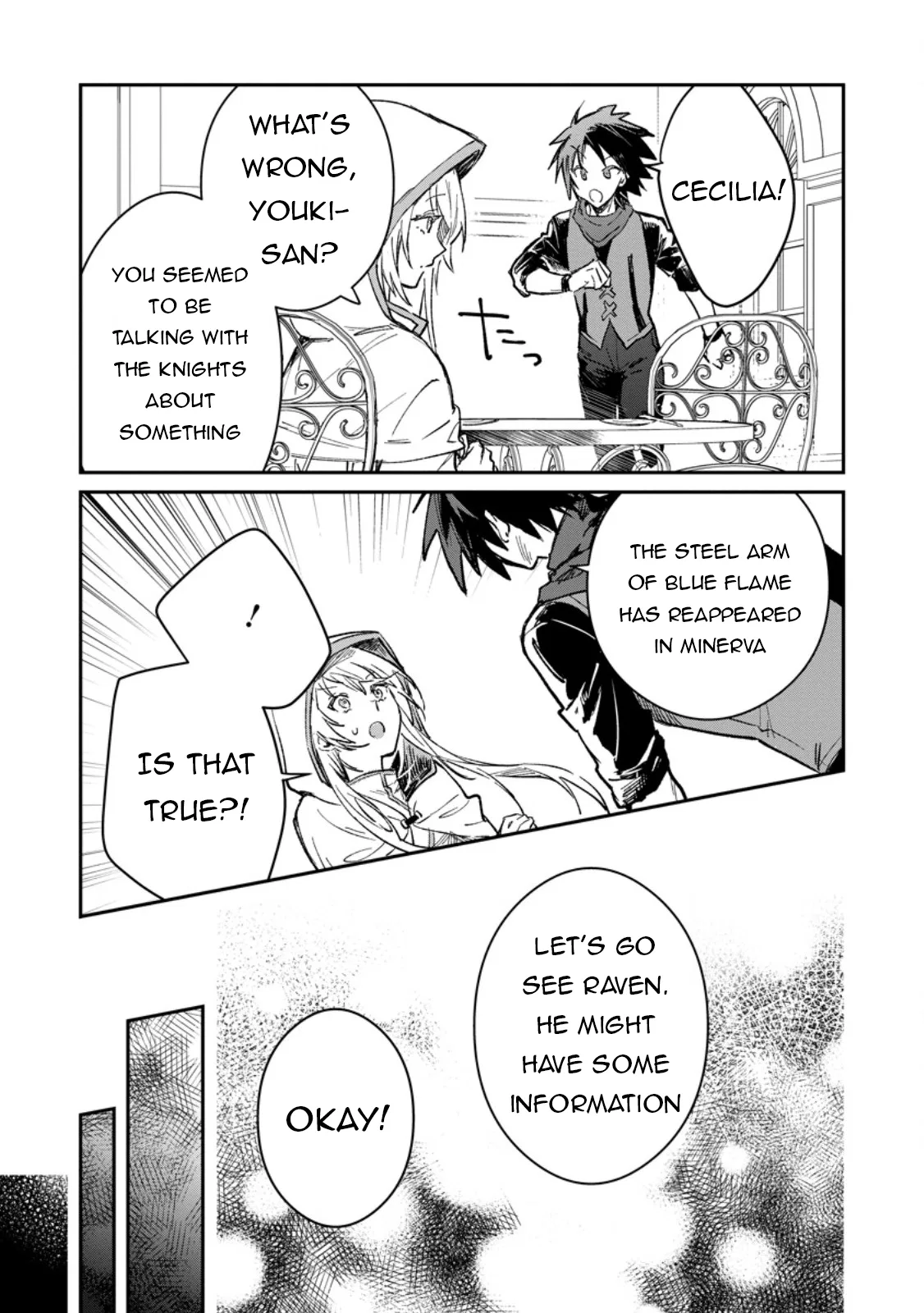 Anime – There was a Cute Girl in the Hero’s Party, so I Tried Confessing to Her Chapter 52.2 – Page 4