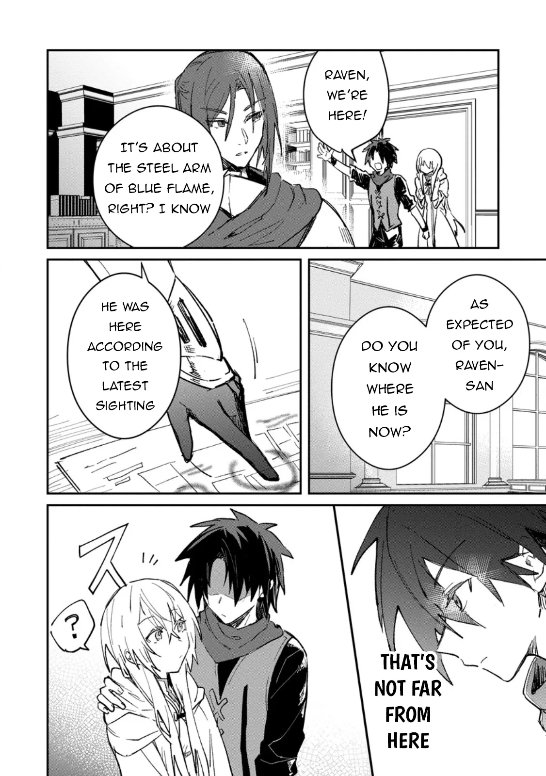 Anime – There was a Cute Girl in the Hero’s Party, so I Tried Confessing to Her Chapter 52.2 – Page 5