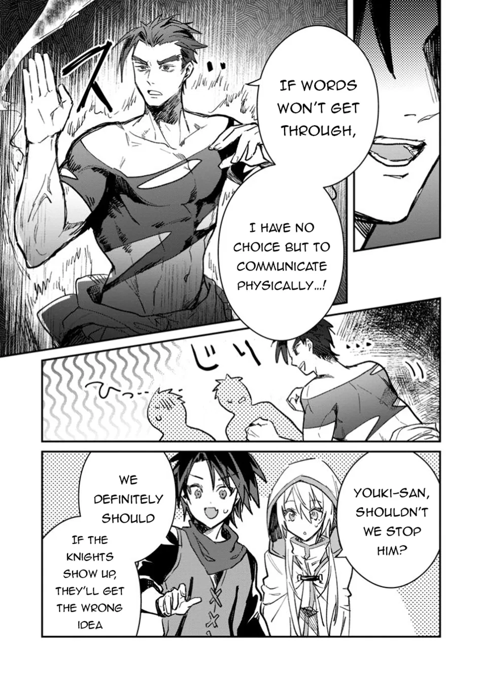 Anime – There was a Cute Girl in the Hero’s Party, so I Tried Confessing to Her Chapter 52.1 – Page 4