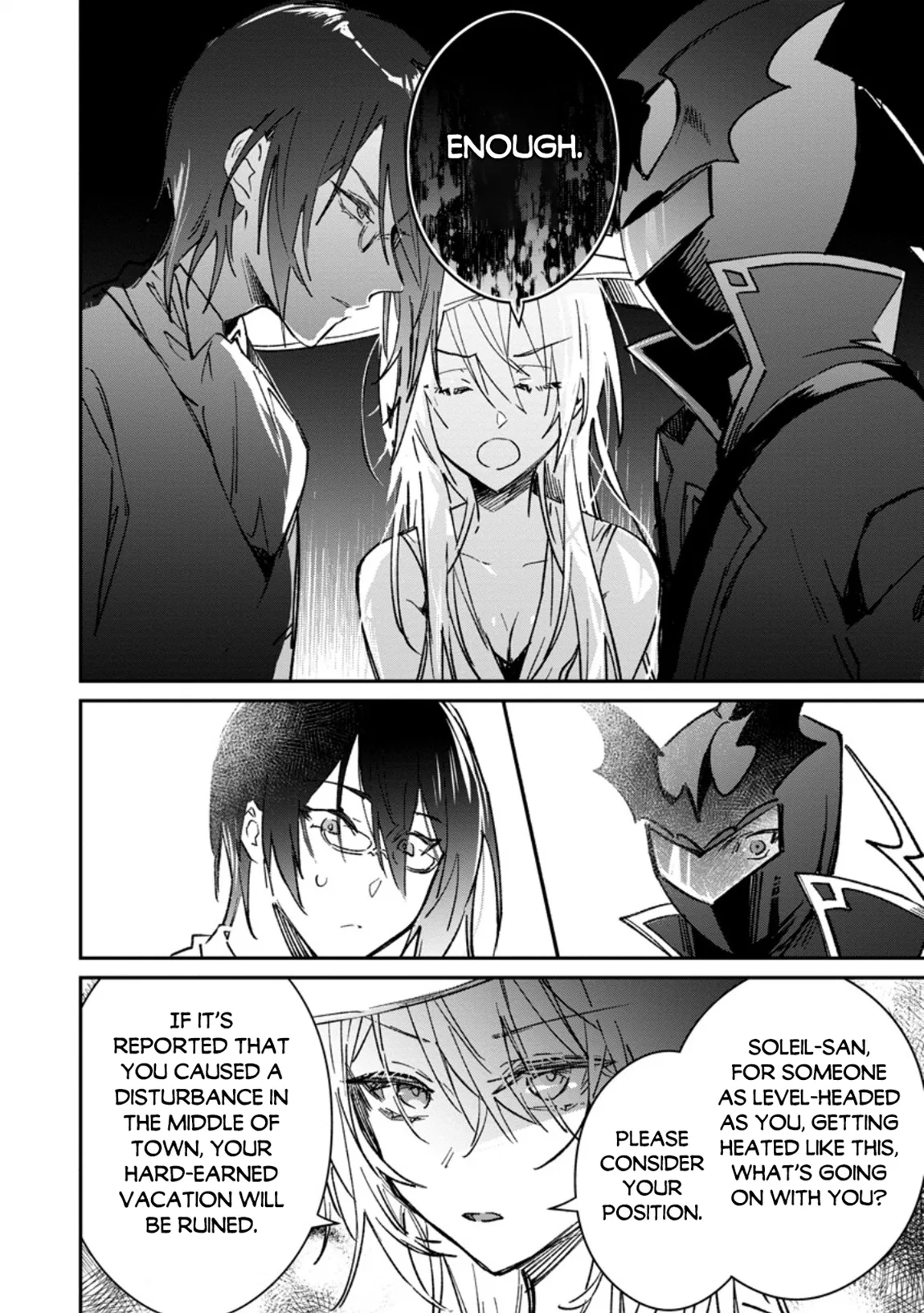 Anime – There was a Cute Girl in the Hero’s Party, so I Tried Confessing to Her Chapter 51 – Page 7