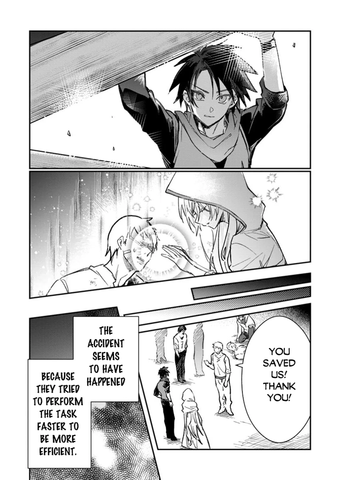 Anime – There was a Cute Girl in the Hero’s Party, so I Tried Confessing to Her Chapter 51 – Page 25
