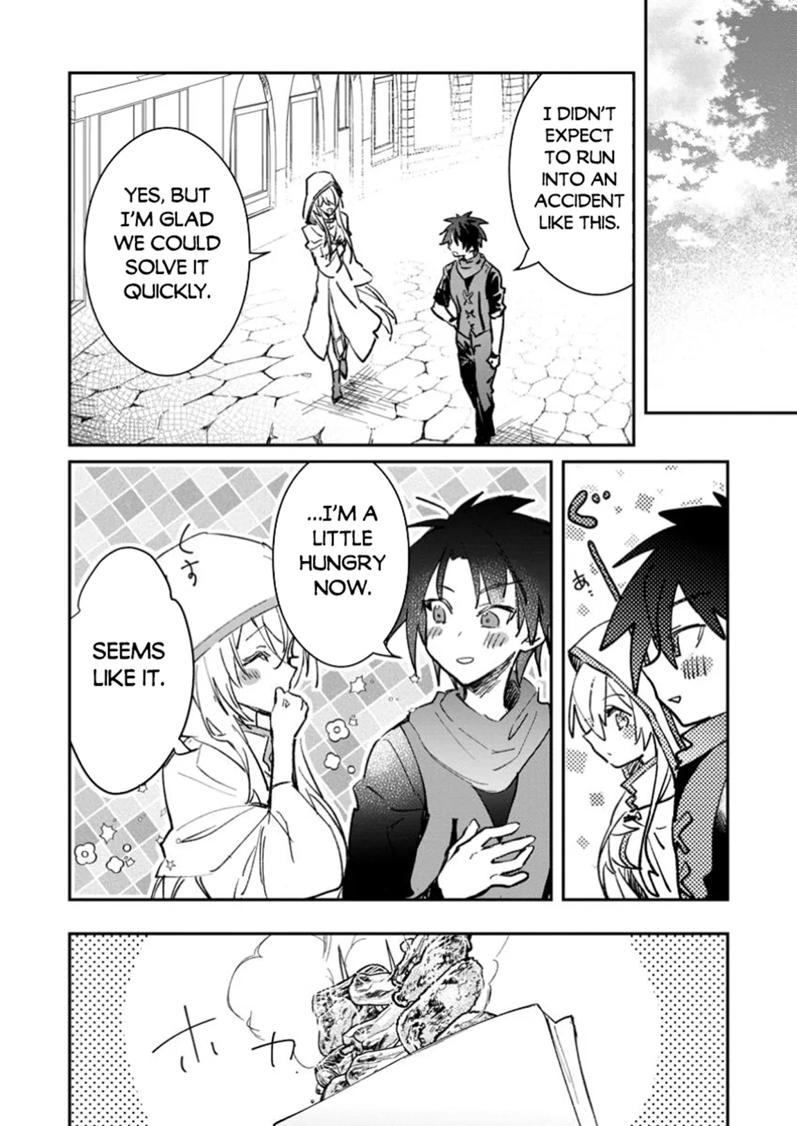 Anime – There was a Cute Girl in the Hero’s Party, so I Tried Confessing to Her Chapter 51 – Page 27