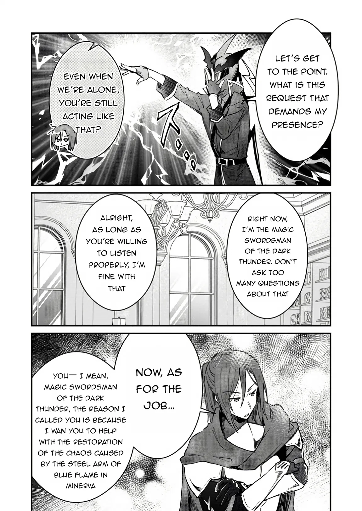 Anime – There was a Cute Girl in the Hero’s Party, so I Tried Confessing to Her Chapter 50.2 – Page 3
