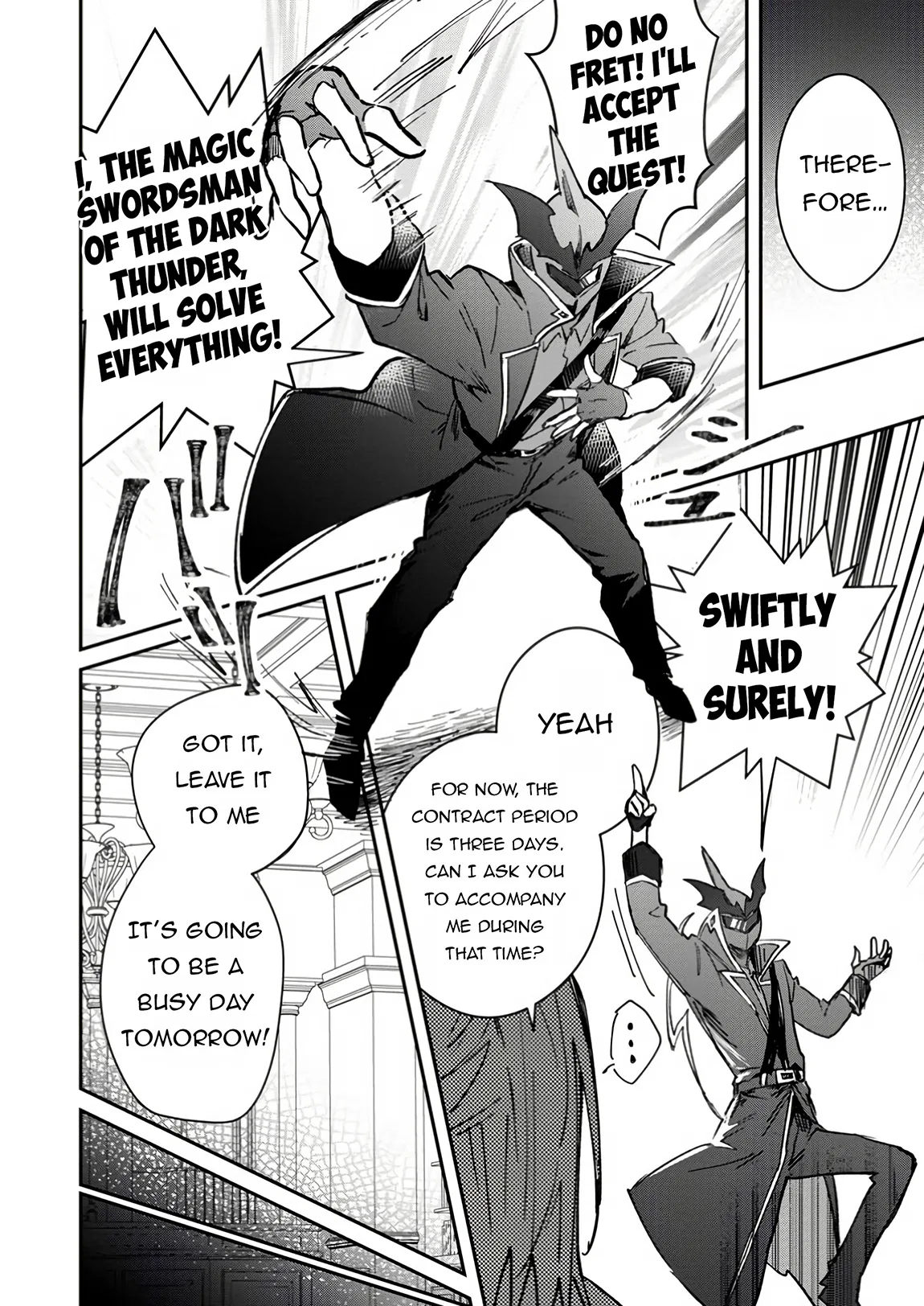 Anime – There was a Cute Girl in the Hero’s Party, so I Tried Confessing to Her Chapter 50.2 – Page 7